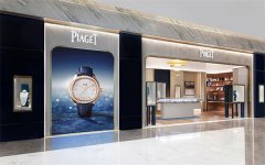 伯爵腕表表壳有划痕解决办法详解(专业修复技巧与日